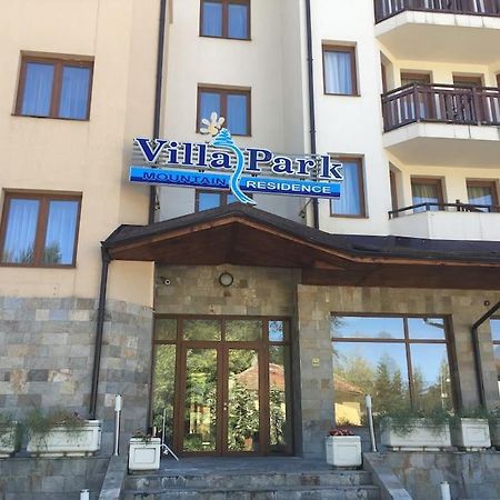 Villa Park - Beniart Studio - Nr 109 - Near Gondola Lift Borovets Eksteriør bilde